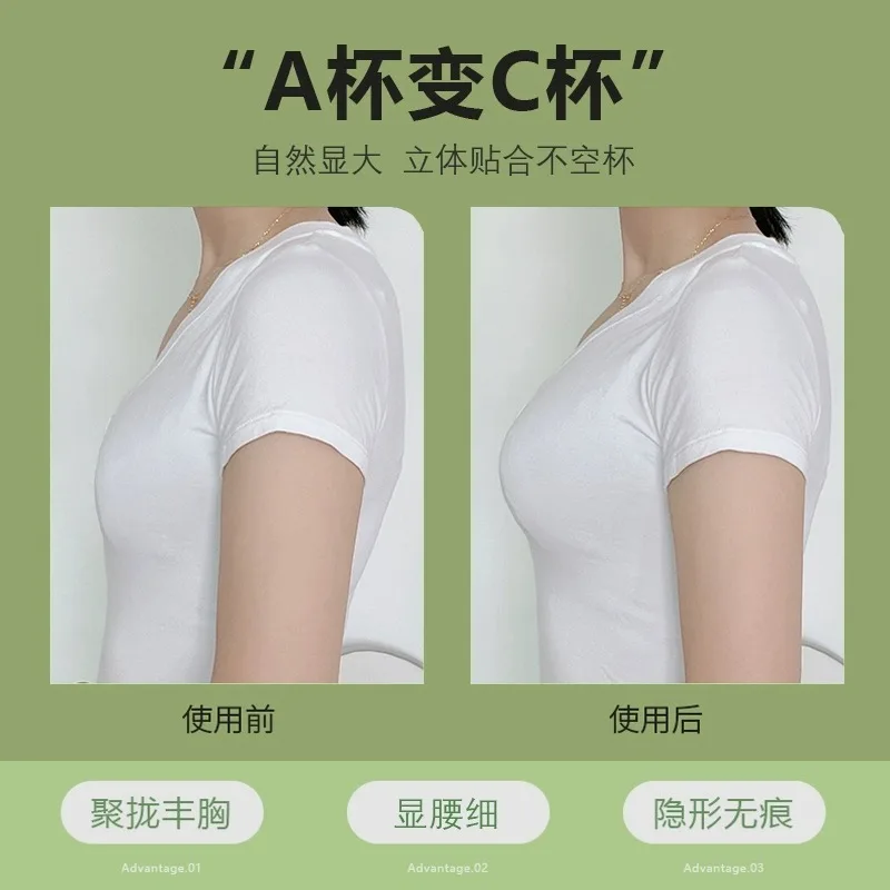 Дышащий клейкий бюстгальтер то – обзор и цена Silicone Bra Adhesive